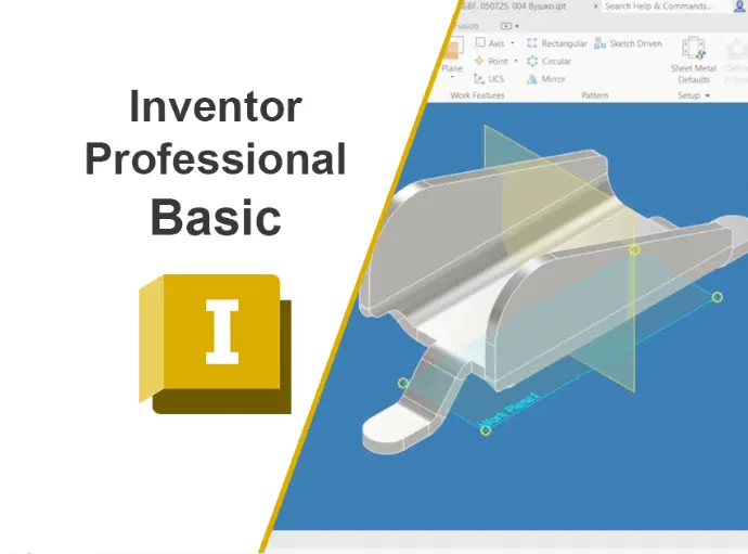 Course Autodesk Inventor Professional 2025: Basic in Ukrainian