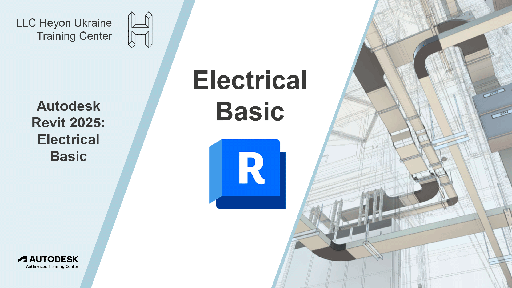 Course Autodesk Revit 2025: Electrical Basic in Ukrainian